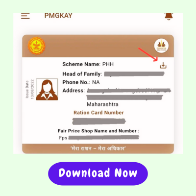 Ration Card Pdf Instant Without Otp