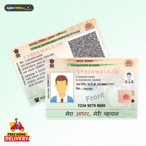 Color PVC Aadhar Card Print – Just ₹99 & FREE Home Delivery