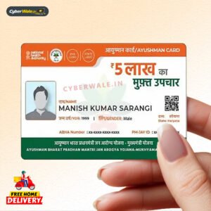 PVC Ayushman Card Printing – Just ₹99 & FREE Home Delivery