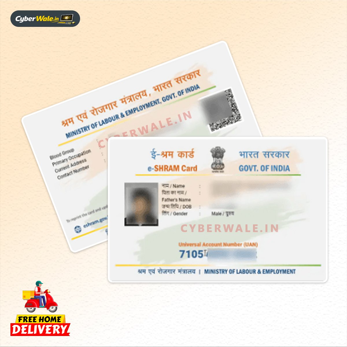 PVC E-Shram Card Printing – Just ₹99 & FREE Home Delivery