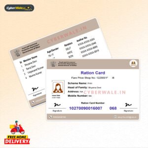 PVC Ration Card Printing – Just ₹99 & FREE Home Delivery