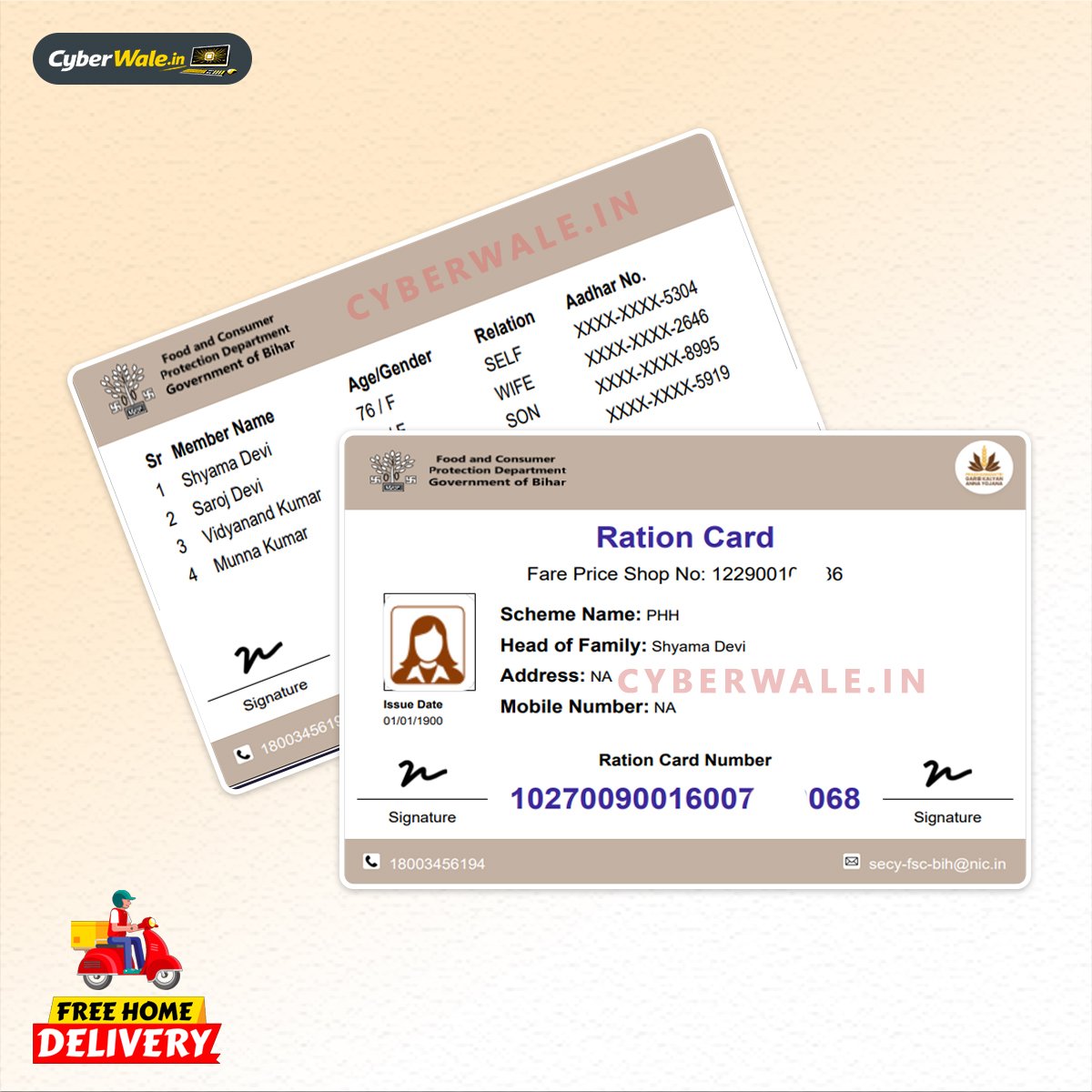 PVC Ration Card Printing – Just ₹99 & FREE Home Delivery